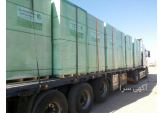 نمایندگی هبلکس فروش هبلکس در شیراز بازرگانی آتای فروش هبلکس بلوک