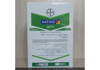 قیمت قارچ کش ناتیوو _ فروش قارچ کش ناتیوو