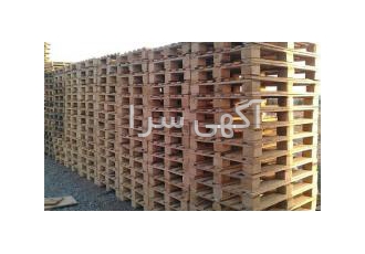 پالت چوبی و پالت دست دوم عبدالهی فروشنده انواع پالت چوبی فروشنده انواع