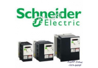 قیمت فروش محصولات اشنایدر Schneider (تله مکانیک)