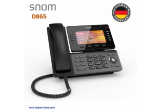 تلفن تحت شبکه D۸۶۵ اسنوم Snom آلمان فروشگاه تلفن اسکویی شرکت اسنوم Snom