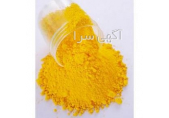 کینولین یلو فروش ویژه فروش ویژه رنگدانه خوراکی کینولین یلو ساخت شرکت