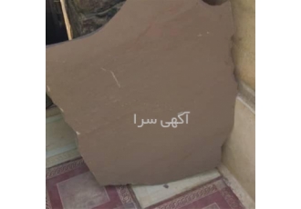 فروش سنگ لاشه. سنگ ورقه ای شریفی.قیمت هر متر سنگ