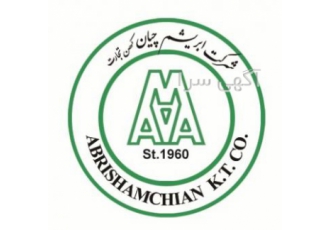 فروش عمده پکتین مناسب صنعت شیرینی و شکلات پکتین مناسب مارمالاد و مربا