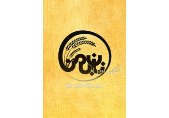 Exclusive logo design    Specialized emblem