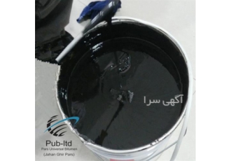 صادرات و فروش داخلی قیر نفوذی 80/100 با کیفیت