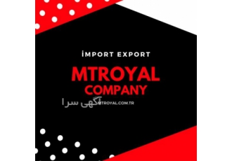 فروش مواد شیمیایی و انواع رنگ های نساجی در تهران ارائه دهنده انواع