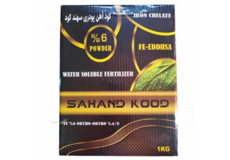 کود آهن عنصر آهن یکی از عناصر کم مصرف میکرو مورد نیاز در کلیه گیاهان