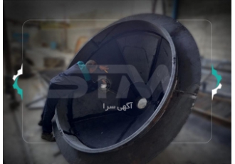 اجرای رابر لاینینگ مخازن و قطعات فلزی