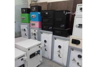 صندوق و گاوصندوق تو کار