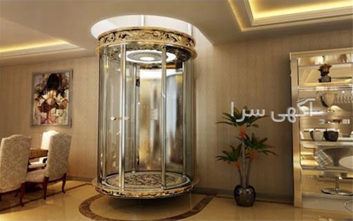 تبلیغ در مورد نماز