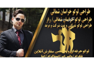 ثبت سفارش آنلاین خدمات گرافیکی در راز ثبت سفارش آنلاین خدمات گرافیکی