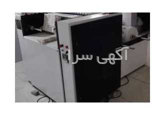 فروش دستگاه دو رول سفره یک بار مصرف