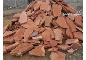 فروش سنگ لاشه مالون در دماوند اجرای سنگ لاشه سنگ مالون فروش سنگ لاشه