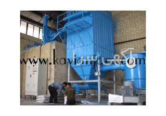 سیستم آسیاب میکرونیزه صنایع شیمیایی سیستم میکرونیزه با توانایی تولید