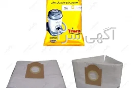 قیمت جاروبرقی بوش 3600 دیجی کالا