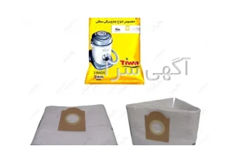 کیسه جاروبرقی سطلی میکرو فیلتری تیوا Tiwa در تهران ویژگی های کیسه