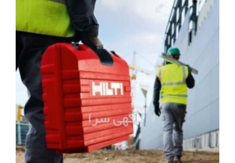 هیلتیران مجری کاشت میلگرد، کاشت بولت، کرگیری و برش بتن