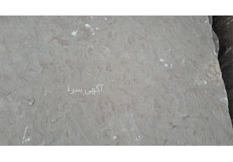 تهیه و تامین انواع سنگ کوهی از معادن معدن ها مختلف