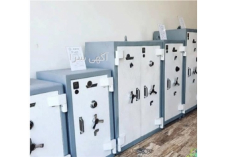 ارزان تر از همه جا فروشگاه گاوصندوق