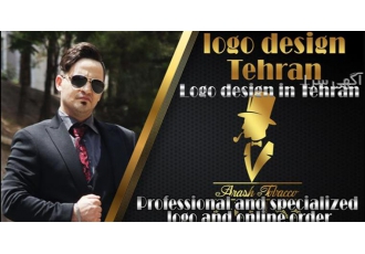 Logo design tracts and advertising posts Tehran l در تهران Logo design