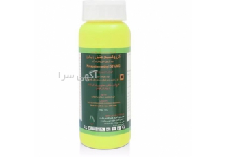توزیع سم قارچ کش کرزوکسیم متیل (استروبی)