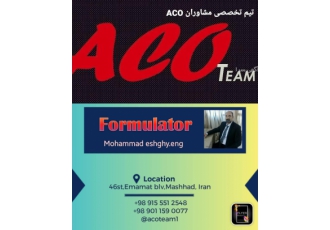 مشاور تولید،ساخت،فرمولاتور،تأمین دستگاه و مواد اولیه