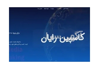 طراحی سایت طراحی انواع سایت شخصی شرکتی و فروشگاهی طراحی کلیپ و عکس