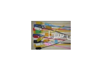 پلمپ پلاستیکی بسیط BASIT HIGH Security Seal bolt seal container seal