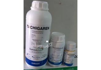سم قارچ کش تاچیگارن