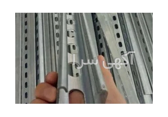 سی چنل/سی ریل/ریل بست چنگالی در پاکدشت ✔️شرکت آذرخش تهران پیشگام