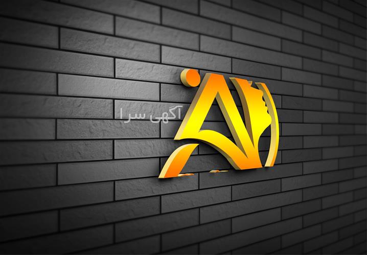 love set مبل