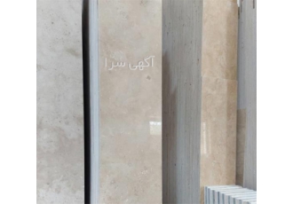 سنگ ساختمان کوبیک گرانیت و تراورتن و مرمریت