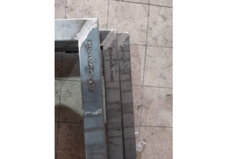 ساخت انواع چهارچوب در جهان چهارچوب