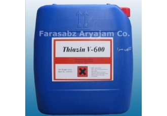 تیازین وی ۶۰۰ Thiazin V ۶۰۰ تیازین وی 600 و تیازین وی 500 بهترین آنتی