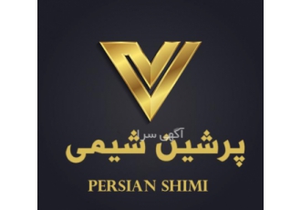 اکسید منیزیم اکسید آلومینیوم شرکت بازرگانی پرشین شیمی تامین کننده
