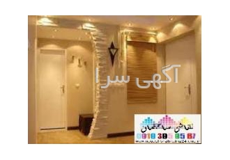 اجرای کنیتکس رنگ نما و نمای مینرال تبریز اسدی