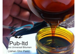 فروش و عرضه روغن لاستیک RPO در اصفهان روغن لاستیک به عنوان ماده اولیه
