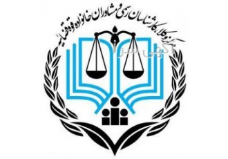 کارشناس رسمی قوه قضاییه برق ماشین تاسیسات کارخانجات 1 کارشناس ارزیابی