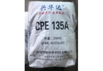 فروش CPE ، فروش سی پی ای ، CPE 135A
