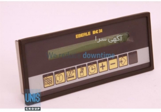 فروش واحد EBERLE BC 31