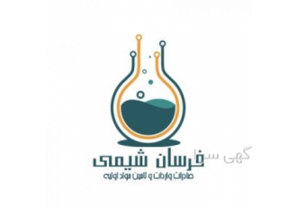 فروش pvp پلی ونیل الکل فروش pvp پلی ونیل الکل ساخت کشور چین به صورت خرد