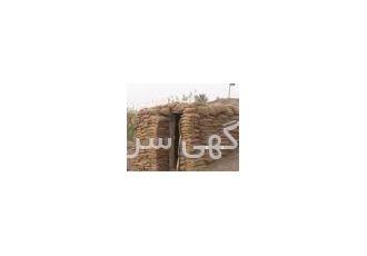 فروش گونی سنگری جهت ساخت سنگر به نام خدا قابل توجه شرکتهای پتروشیمی