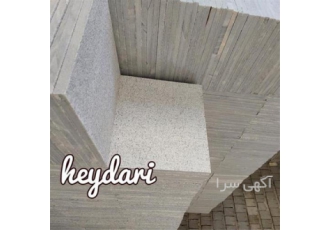 فروش سنگ کریستال تیشه ای ، فروش سنگ پله