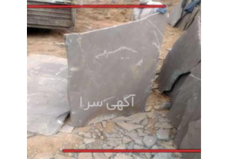 فروش سنگ لاشه سنگ مالون در دماوند فروش سنگ لاشه سنگ مالون سنگ ورقه ای