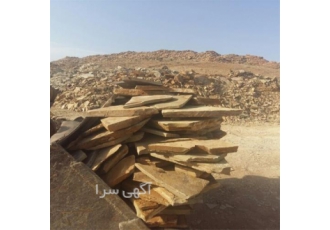 فروش سنگ تراورتن ، سنگ ساختمانی ، سنگ رودخانه ای