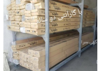 اپراتور درب شیشه ای اتوماتیک یونیک UNIQE در اصفهان پارسونیک مرکز توزیع