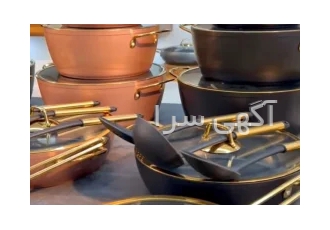 سرویس قابلمه ۱۷ پارچه مارک KZP الترامید اسپانیایی