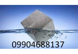 لیست قیمت هبلکس - هبلکس سبک با بهترین کیفیت و قیمت