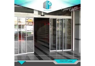 درب کارخانه صنعتی ساخت و نصب درب کارخانه صنعتی در کرج درب کارخانه